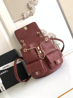 Chanel Backpack 21 cm