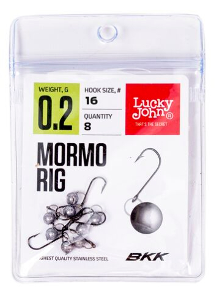 Мормышки одноухие свинцовые LJ Mormo Rig 0.2g, 8шт.