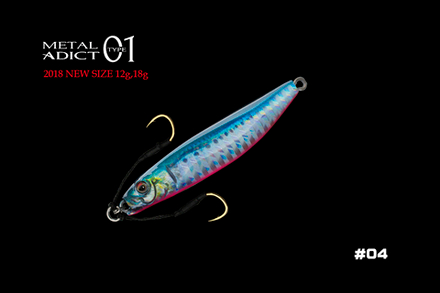 Пилькер LITTLE JACK Metal Adict Type-01 12g #04