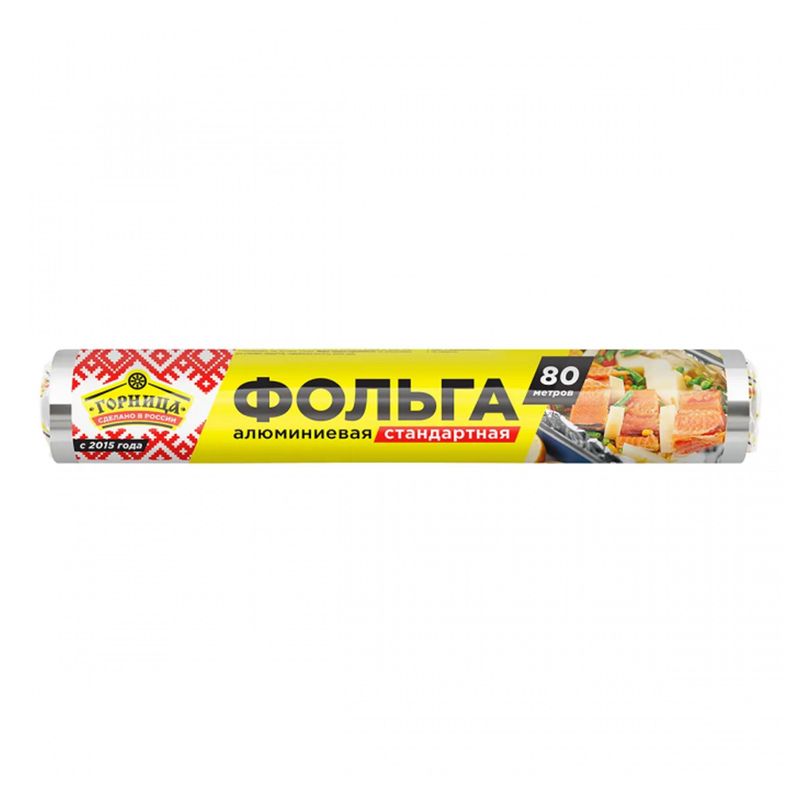 Фольга алюминевая Горница пищевая 29 см*80 м  8 мкр 12 рул/кор
