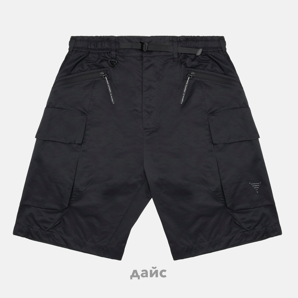 Шорты мужские Krakatau Zitmo Cargo