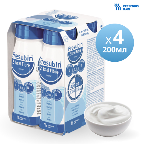 Фрезубин напиток 2 ккал с пищевыми волокнами: нейтральный (упаковка 4 штуки)