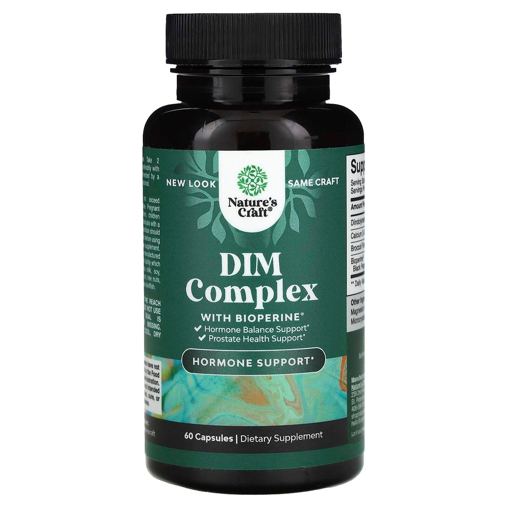 Nature's Craft, DIM, комплекс с BioPerine, 60 капсул