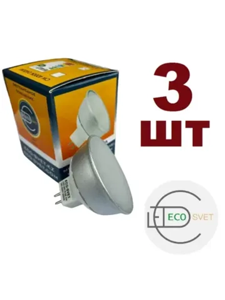 Светодиодная LED лампа GU5,3(MR16) 4W тёпл 3шт