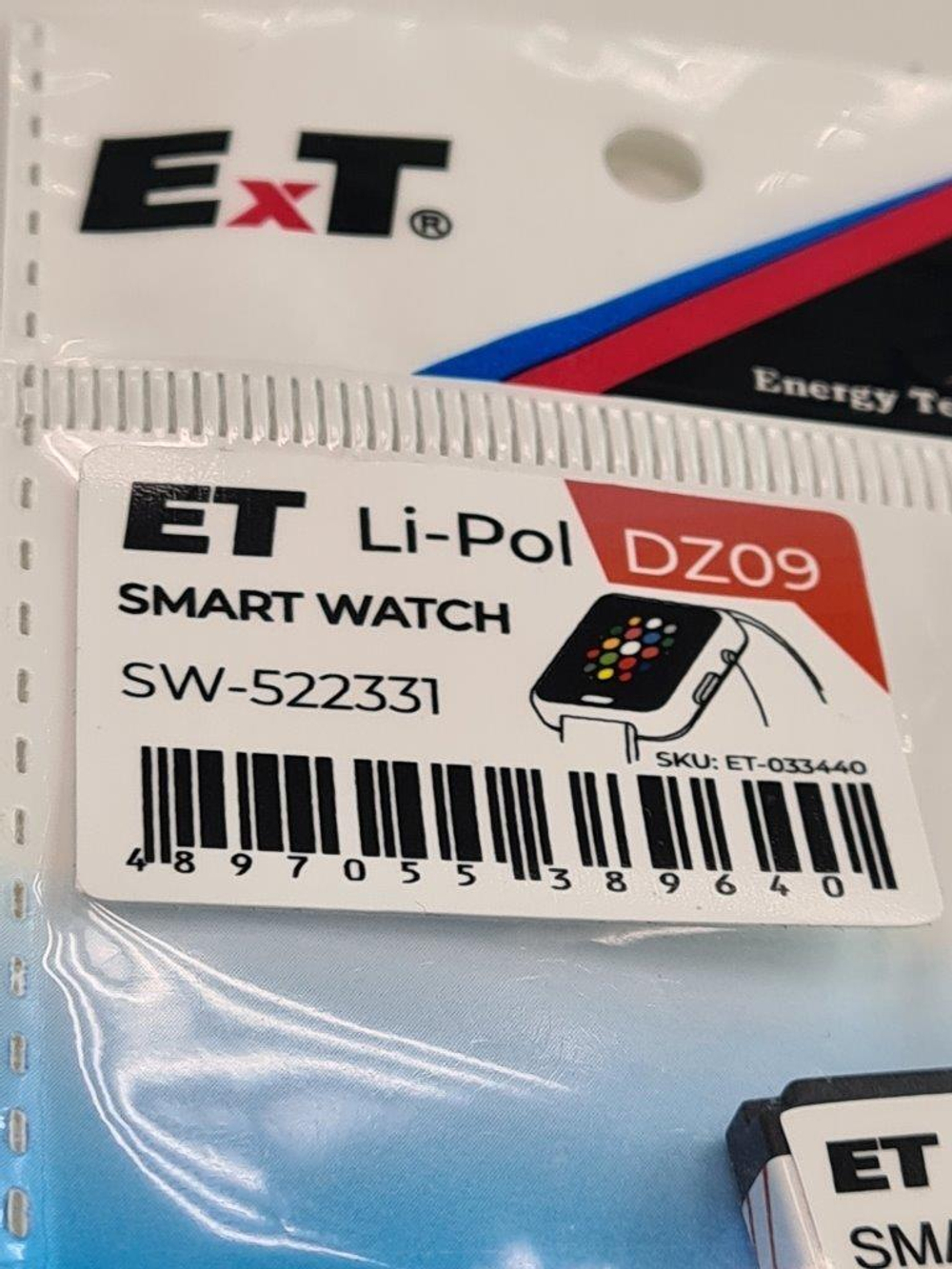 Аккумулятор ET SW-522331-DZ09