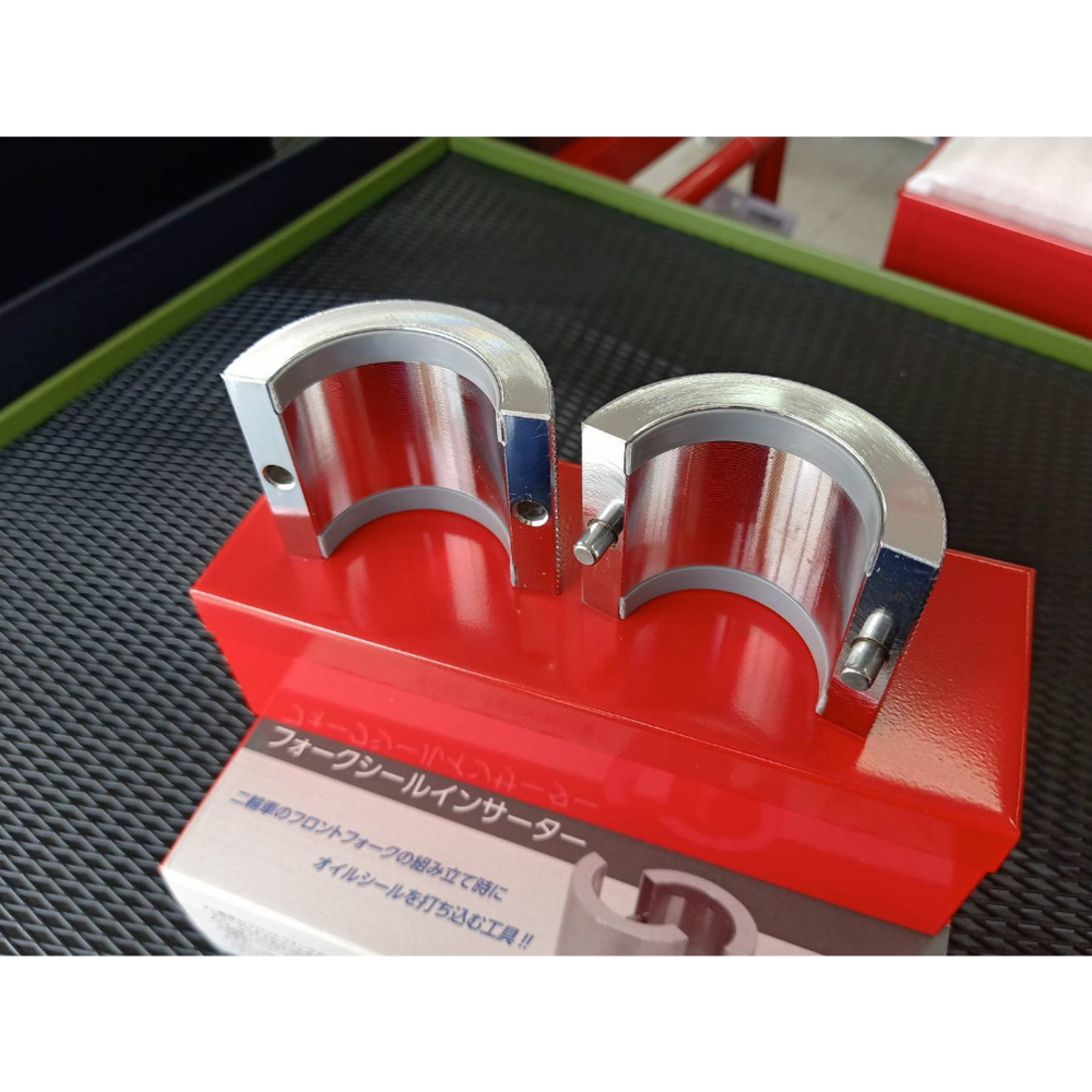 Fork seal driver. M/C Front Fork Oil Seal Pusher For Motor Cycle