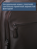 C800039 BROWN Рюкзак MP