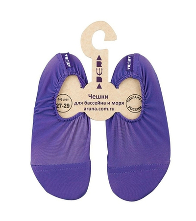 Чешки детские для бассейна Aruna Фиолетовые