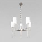 Подвесная люстра Loft it Comfy 10307 Nickel