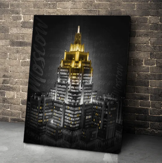 Постер "Богатая Москва"