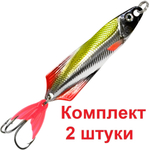 Блесна колебалка приманка для рыбалки ГЛЮК 17,0 г