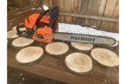 Бензопила PATRIOT PT 4518 220105550