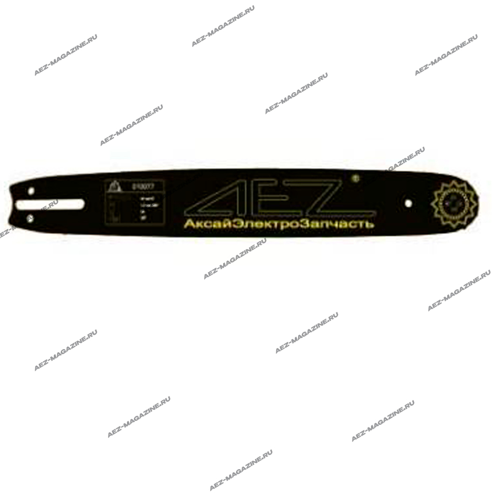 Пильная шина подходит для Партнёр 16" серия Ultra Pro