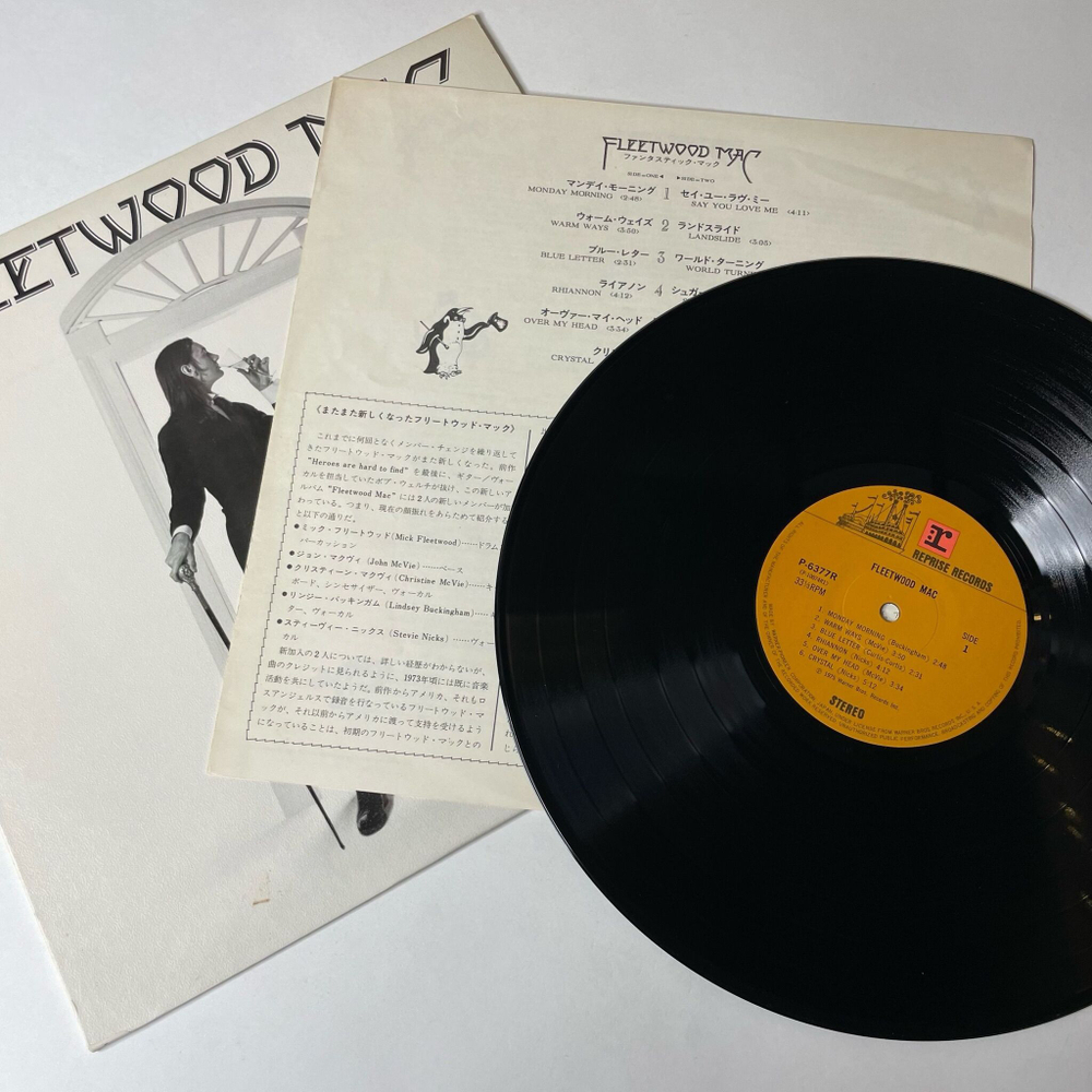Винтажная виниловая пластинка LP Fleetwood Mac (Japan 1980) (No Obi) Say You Love Me