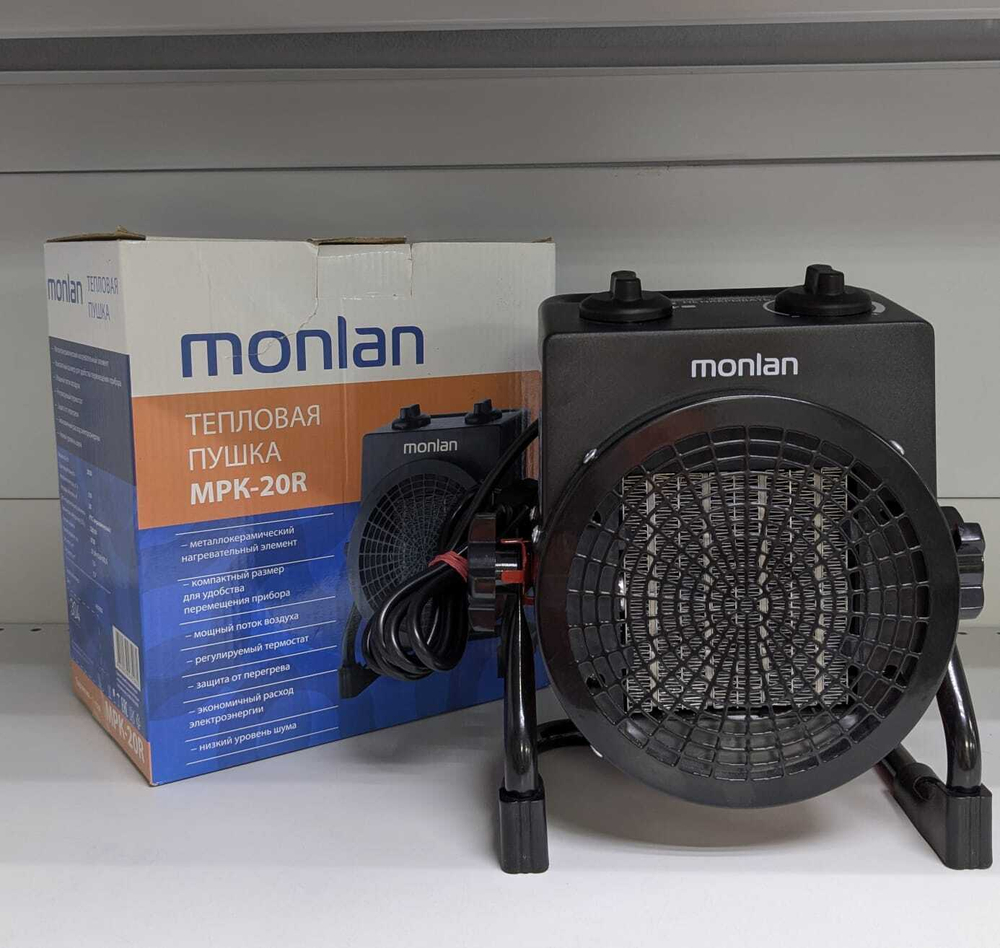 Тепловая пушка Monlan MPK-20R