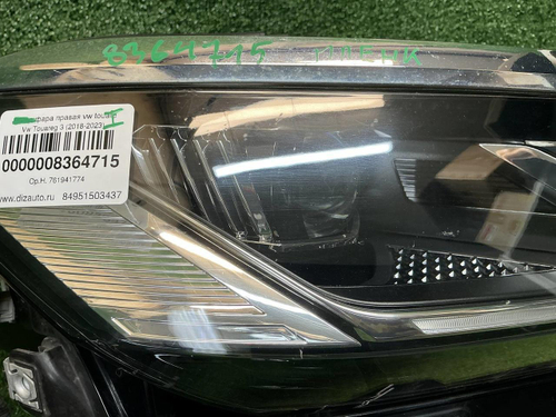 Фара правая VW Touareg 3 (2018-2023) LED