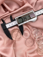 Пуговицы на прокол прозрачные