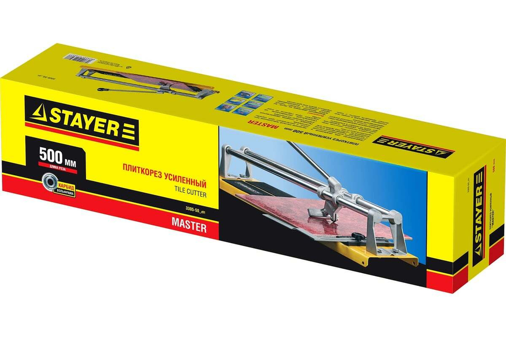 Усиленный плиткорез 500 мм, 16 мм STAYER Master 3305-50_z01