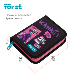 Пенал 1 отделение, 200*140*40 Först "Kawaii", дополнительная откидная секция, полиэстер