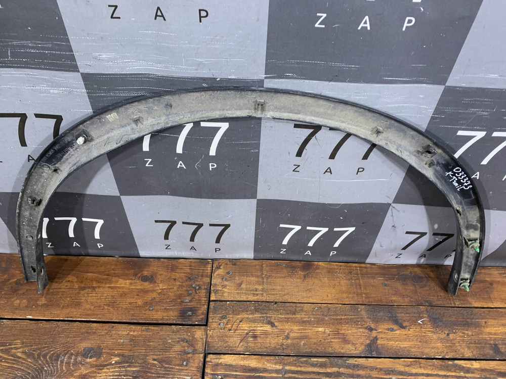 Накладка крыла переднего левого Nissan X-Trail 3 T32 13-22 Б/У Оригинал 638614CM0A