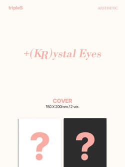 Альбом +(KR)ystal Eyes (tripleS) - AESTHETIC Mini Album 2 Version SET