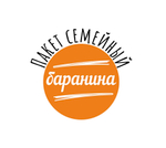 Семейные 2 кг. Пельмени из баранины