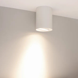 Светильник SP-FOCUS-R110-18W Day4000 (WH, 15 deg, 230V) (Arlight, IP54 Металл, 5 лет) 054842