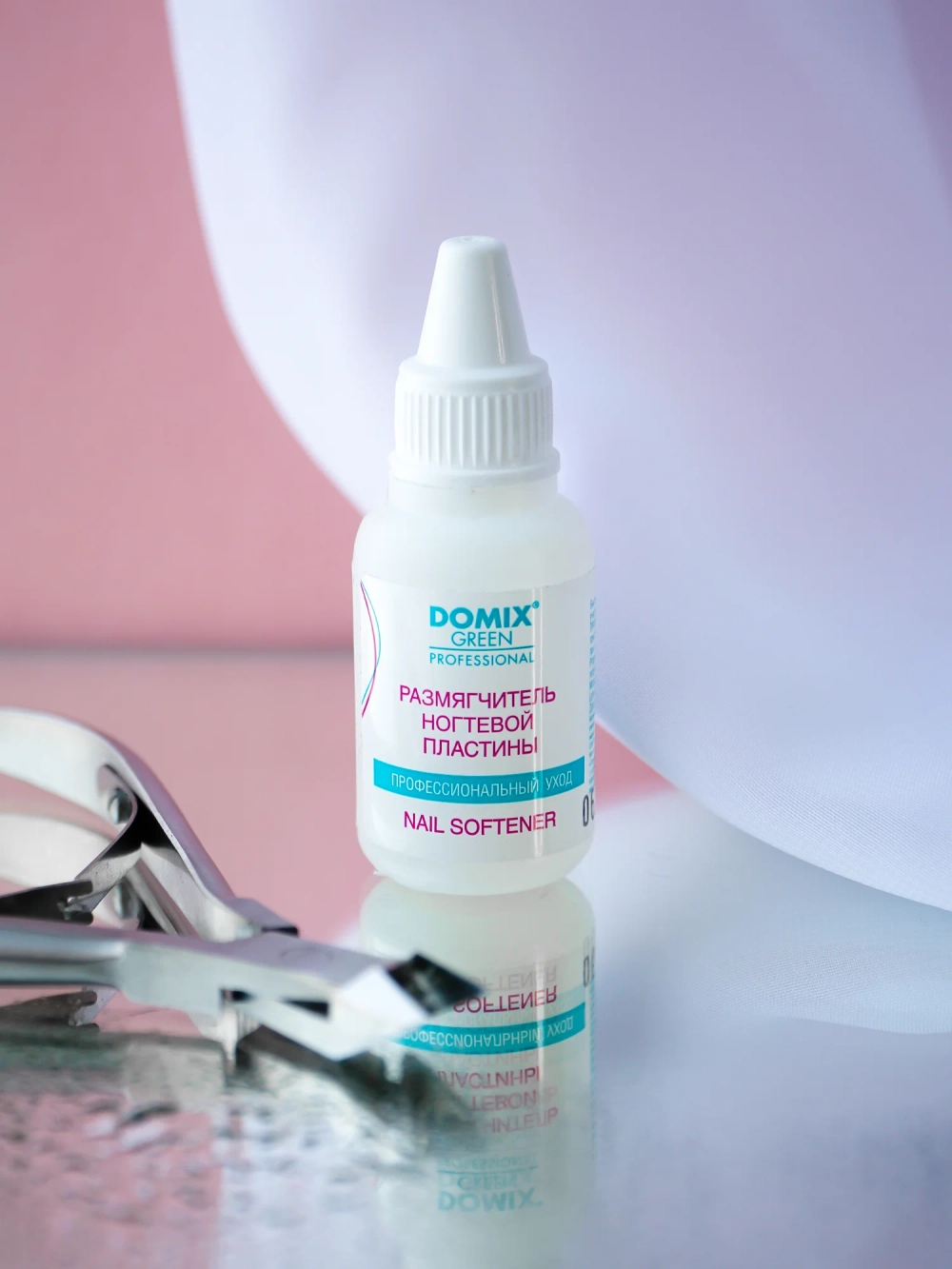 Размягчитель ногтевой пластины DGP, 18 мл
