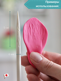 Набор из 3-х стеков NEW ClayCraft by DECO