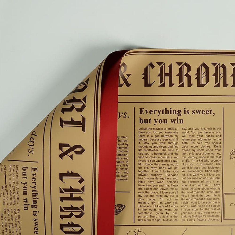 Пленка &quot;Ботаника&quot; 58см*10м БОРДО