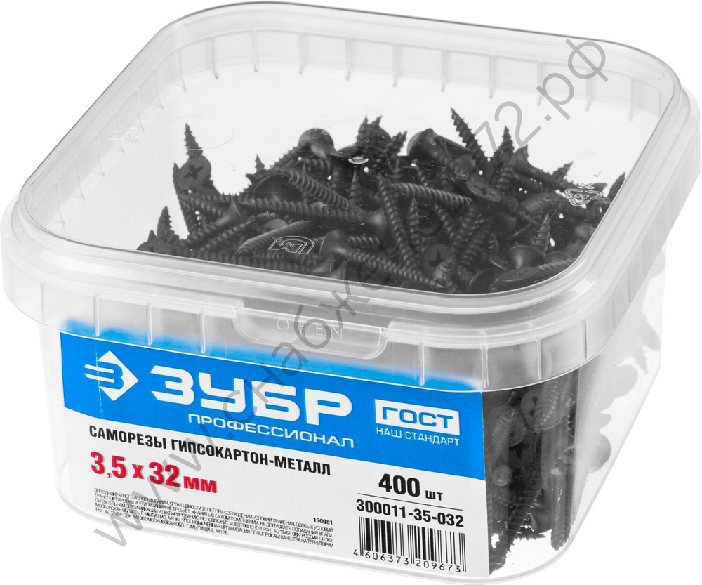ЗУБР СГМ 32 х 3.5 мм, саморез гипсокартон-металл, фосфат., 400 шт, Профессионал (300011-35-032)