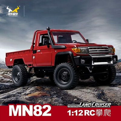 Радиоуправляемая машина MN MODEL, внедорожник Land Cruiser масштаб 1:12, 2,4 ГГц, RTR, 4WD - MN-82 RED