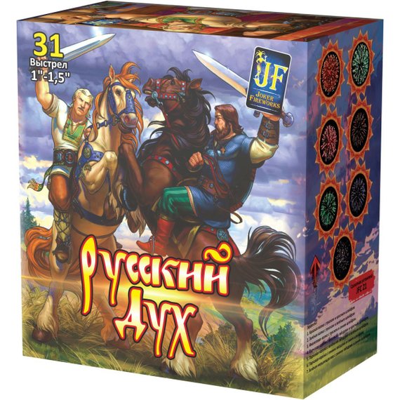 Батарея салютов Русский дух (31/1; 1.2; 1.5) JF C21