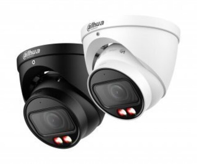 IP-камера видеонаблюдения купольная Dahua DH-IPC-HDW2849TP-ZS-IL