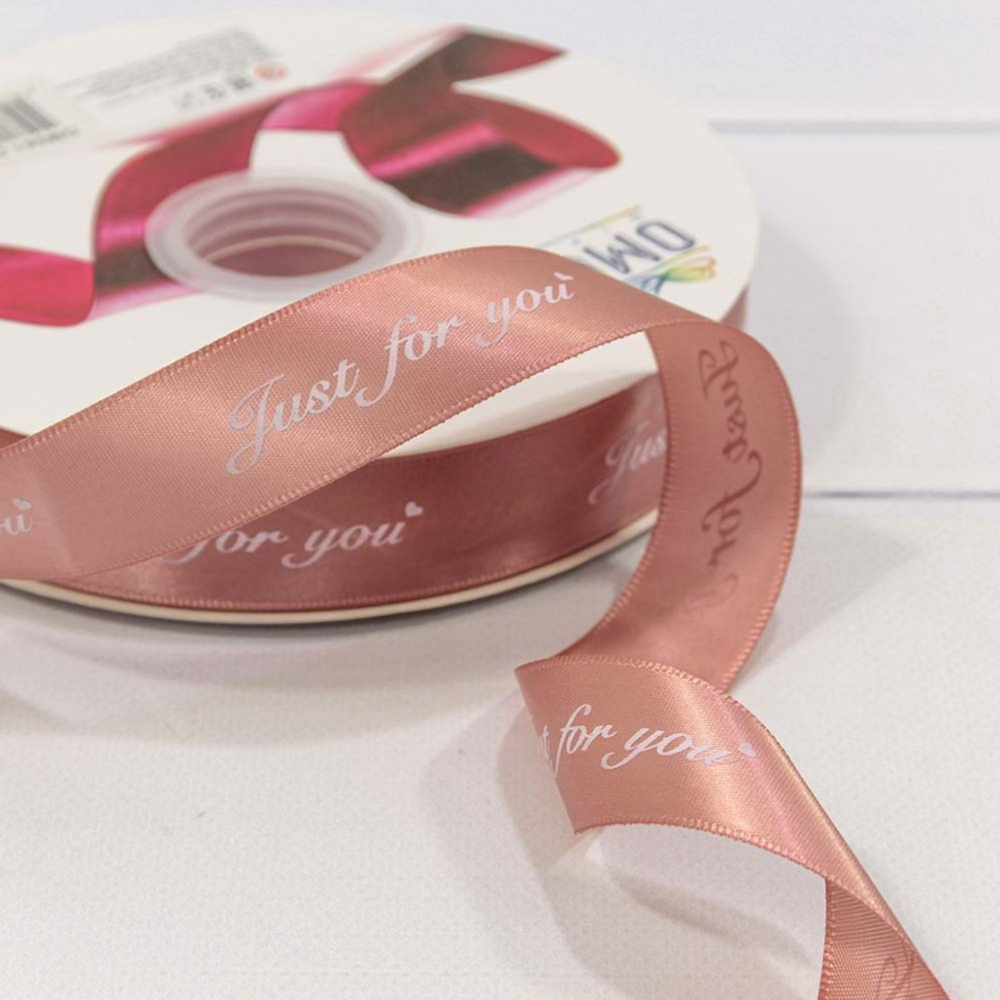 Лента Атласная 2,5см х 110м Полиэстер "Just For You" с печатью (Розовый)