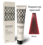 Корректор красный PERMESSE