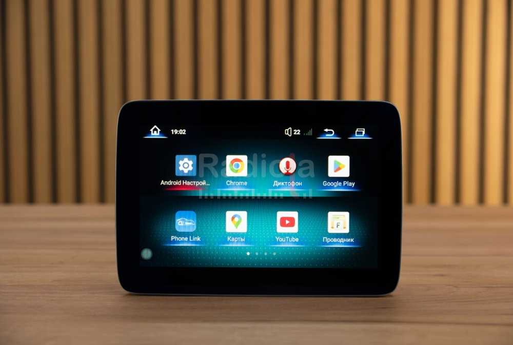 Магнитола для Mercedes-Benz G (W463), ML (W166), GL (X166) 2011-2015 NTG 4.5/4.7 - Radiola RDL-7702-L монитор 8.4" на Android 12, 8Гб+128Гб, CarPlay, 4G SIM-слот