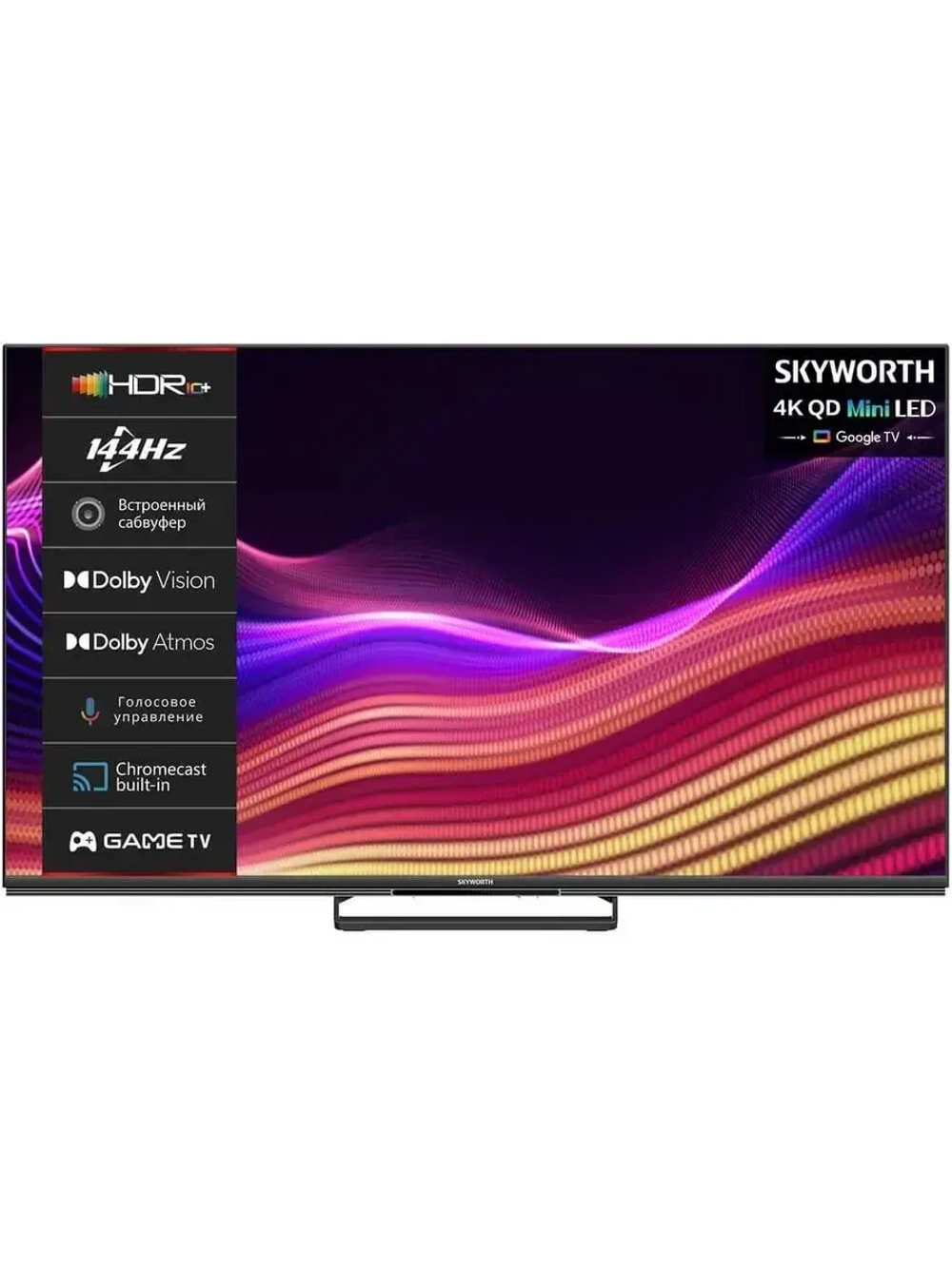 Телевизор 55X87G 55" 4K UHD Mini-LED Smart TV