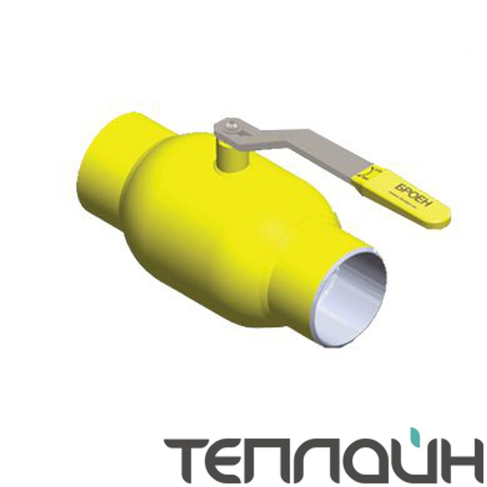 Шаровой кран БРОЕН КШГ 11С10ФТ 70.002.025 Ду 25 Ру 16 сварка/cварка