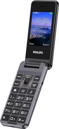 Philips