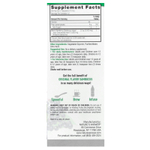 Nature's Answer, Sambucus, черная бузина, без спирта, 2500 мг, 120 мл (4 жидк. Унции)