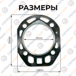 VM174-YA-180N (3)