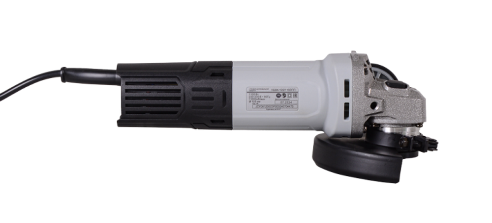 Углошлифовальная машина Ресанта УШМ-125/1100 ПП