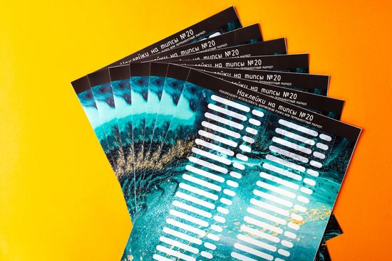 Наклейки на типсы №20