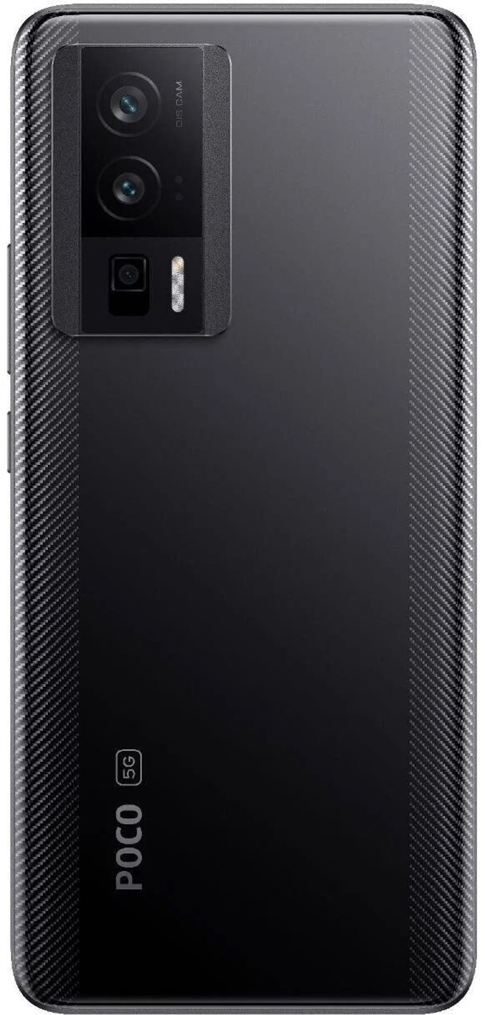 Смартфон Xiaomi Poco F5 Pro 12/256Gb Черный
