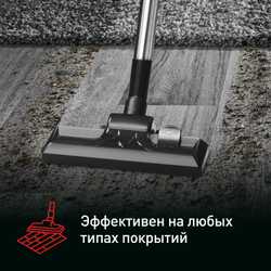 Пылесос с контейнером для пыли Tefal Compact Power TW3786RA
