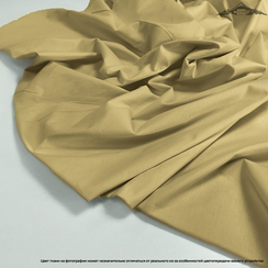 Ранфорс глад. цв.SB-194 | ш.240 см | 130 г/м² | хлопок-100%