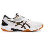 Кроссовки Asics Gel-Rocket 10, 1073A053-101