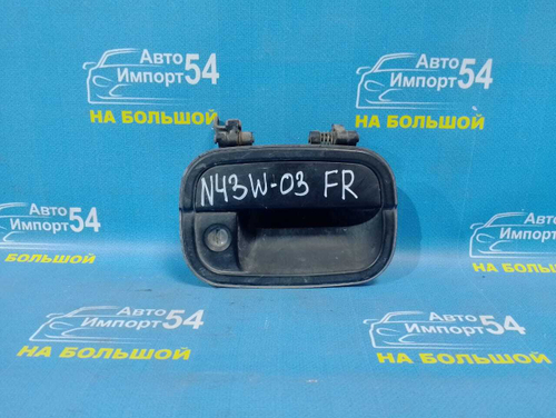 Ручка двери передней правой внешняя MITSUBISHI CHARIOT 1991-1997