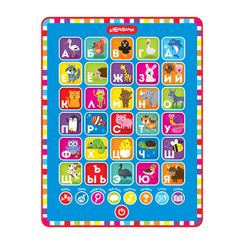 Азбука зверят (Планшетик)